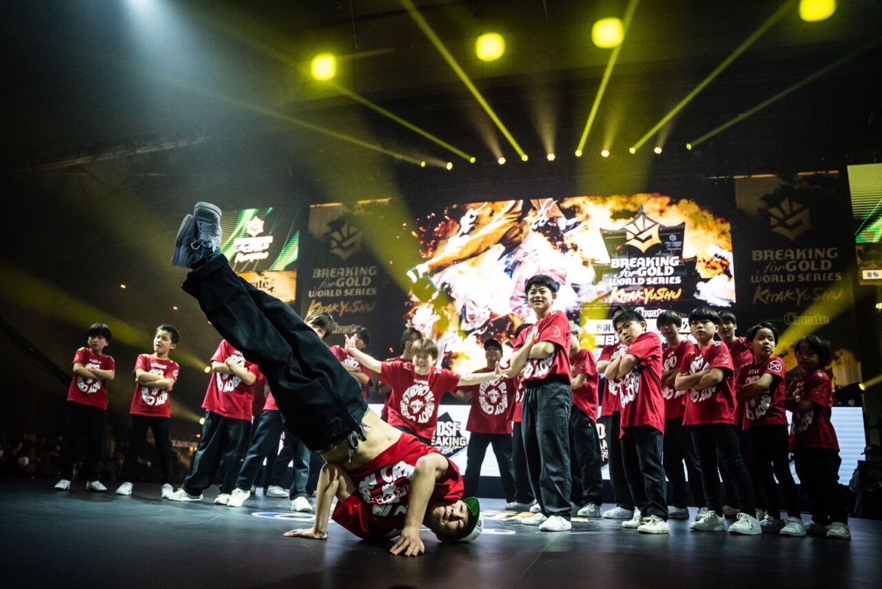 2025年東急不動産ホールディングスWDSF世界ブレイキン選手権2025久留米