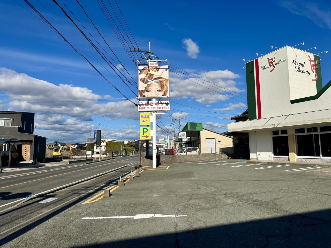 2025年「パン工房セリオ」オープン