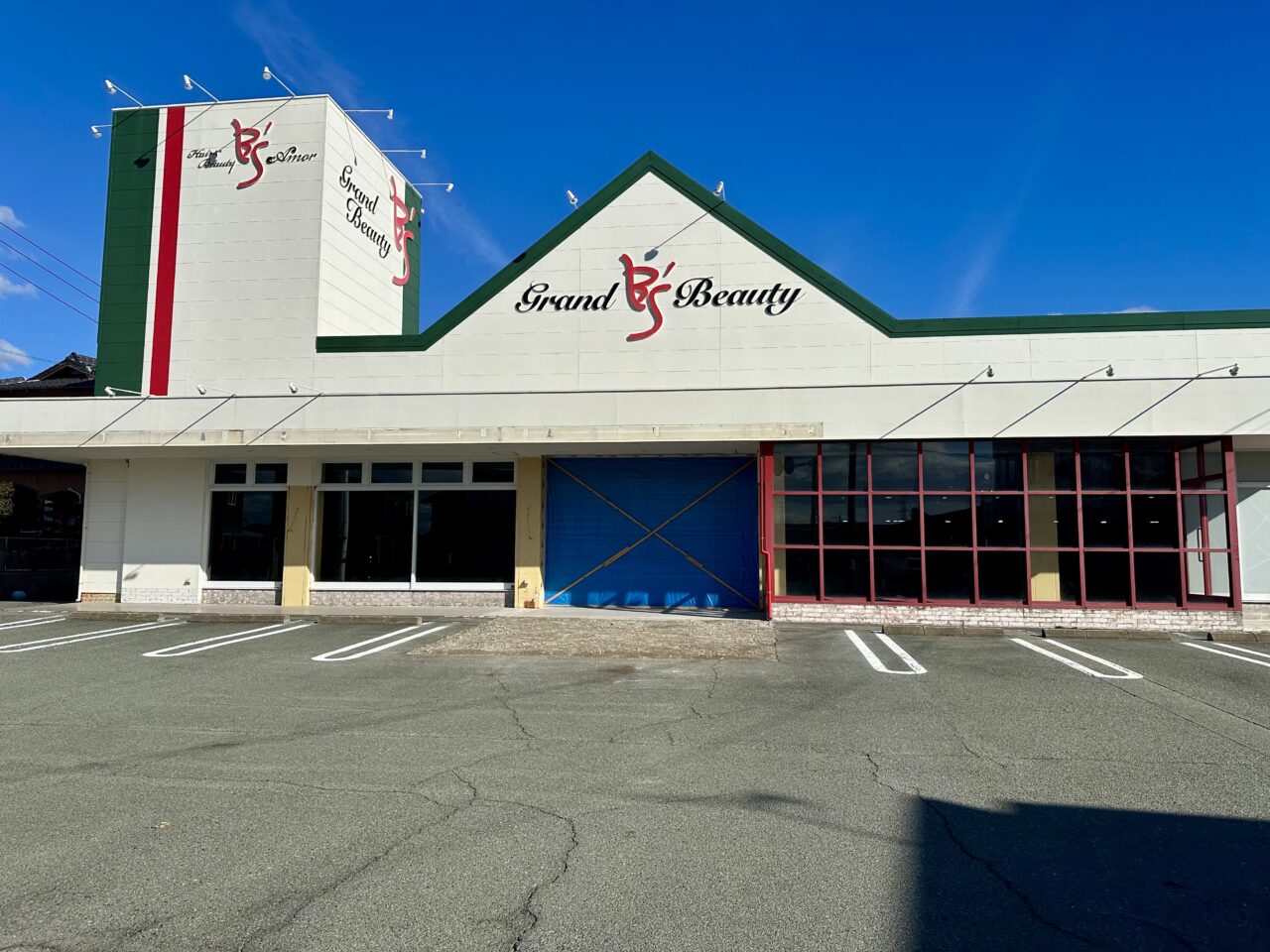 2025年「パン工房セリオ」オープン