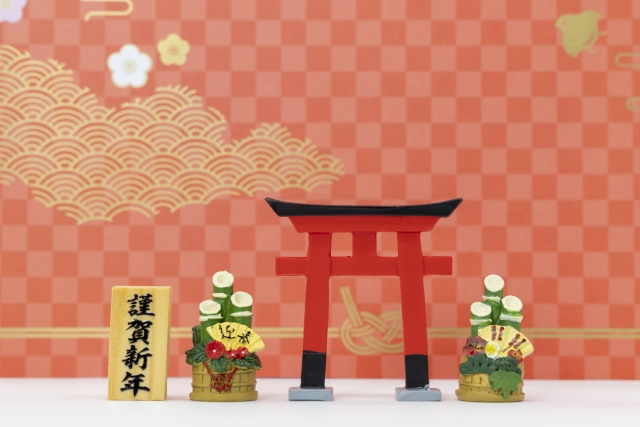 2025年年末年始の営業時間のご案内