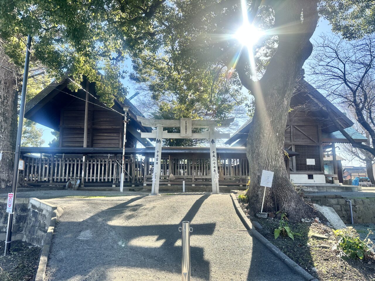 2025年伊勢天照御祖神社（大石神社）