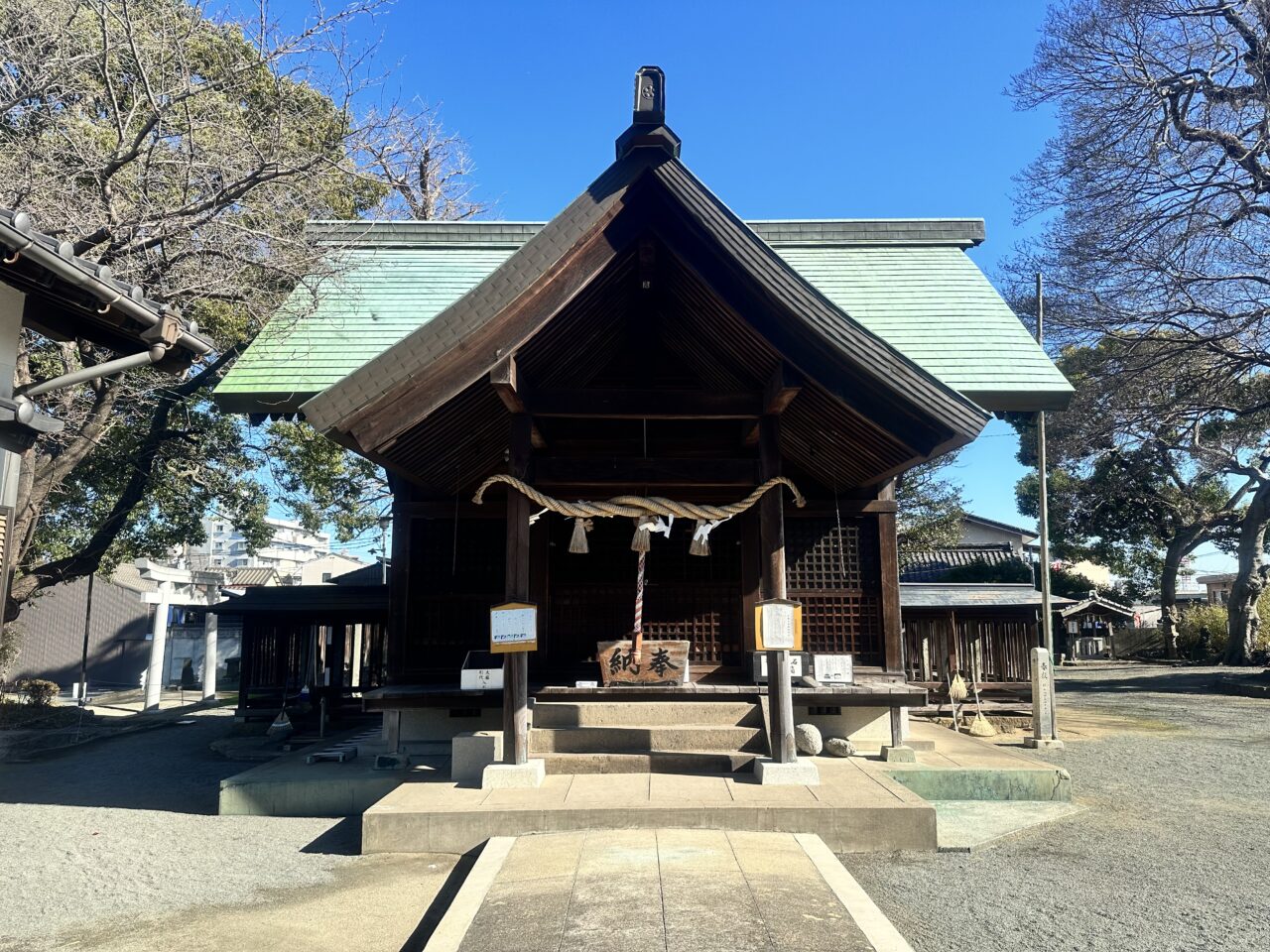 2025年伊勢天照御祖神社（大石神社）