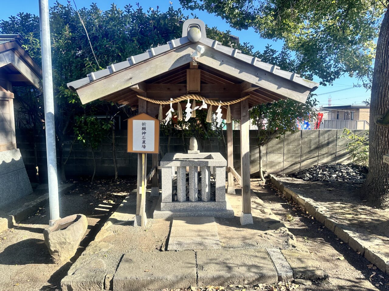 2025年伊勢天照御祖神社（大石神社）