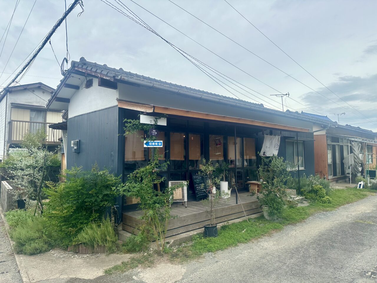 2025年おごちそう"とあんこ 空café