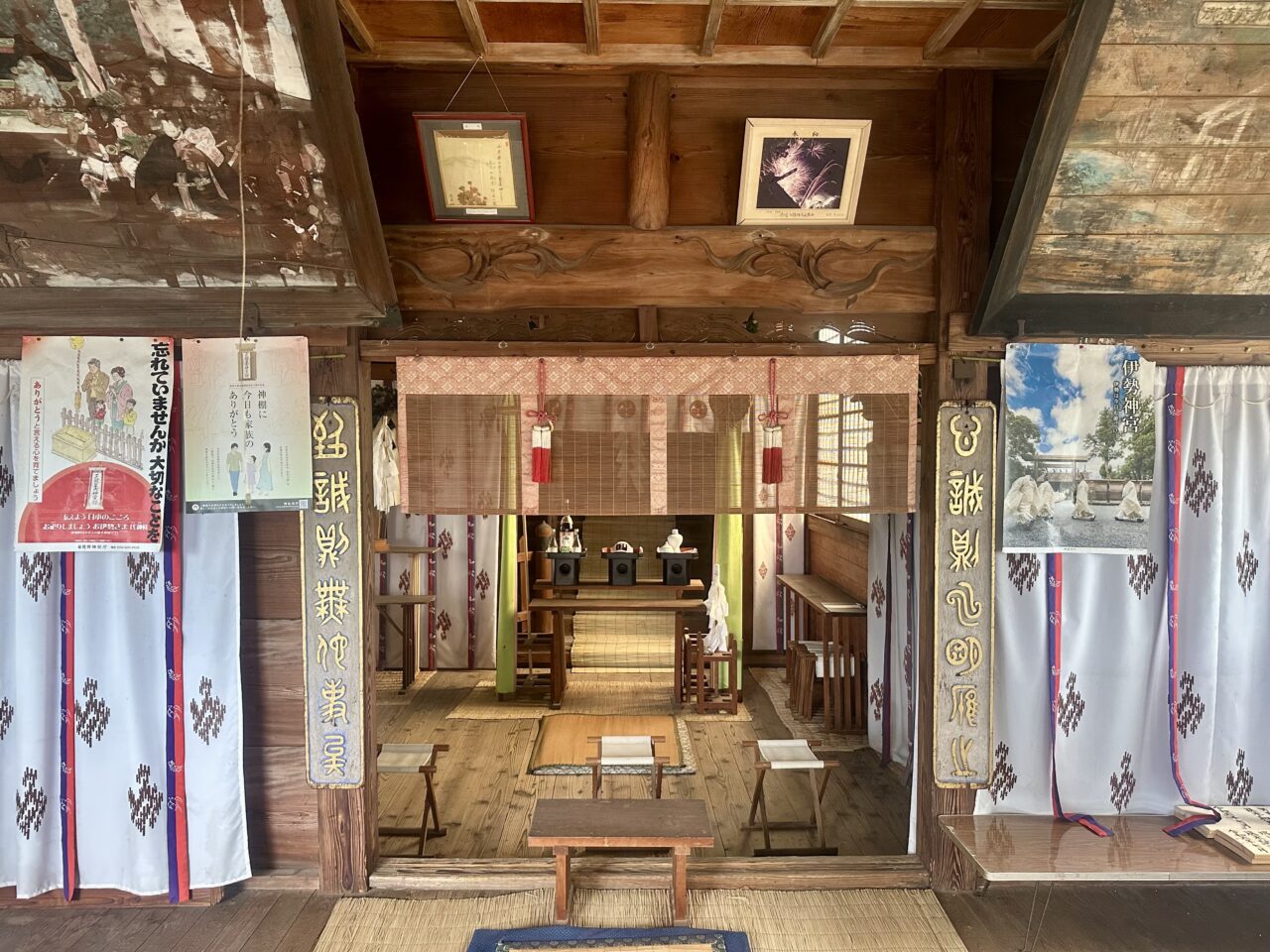 2025年赤司八幡宮（あかじはちまんぐう）