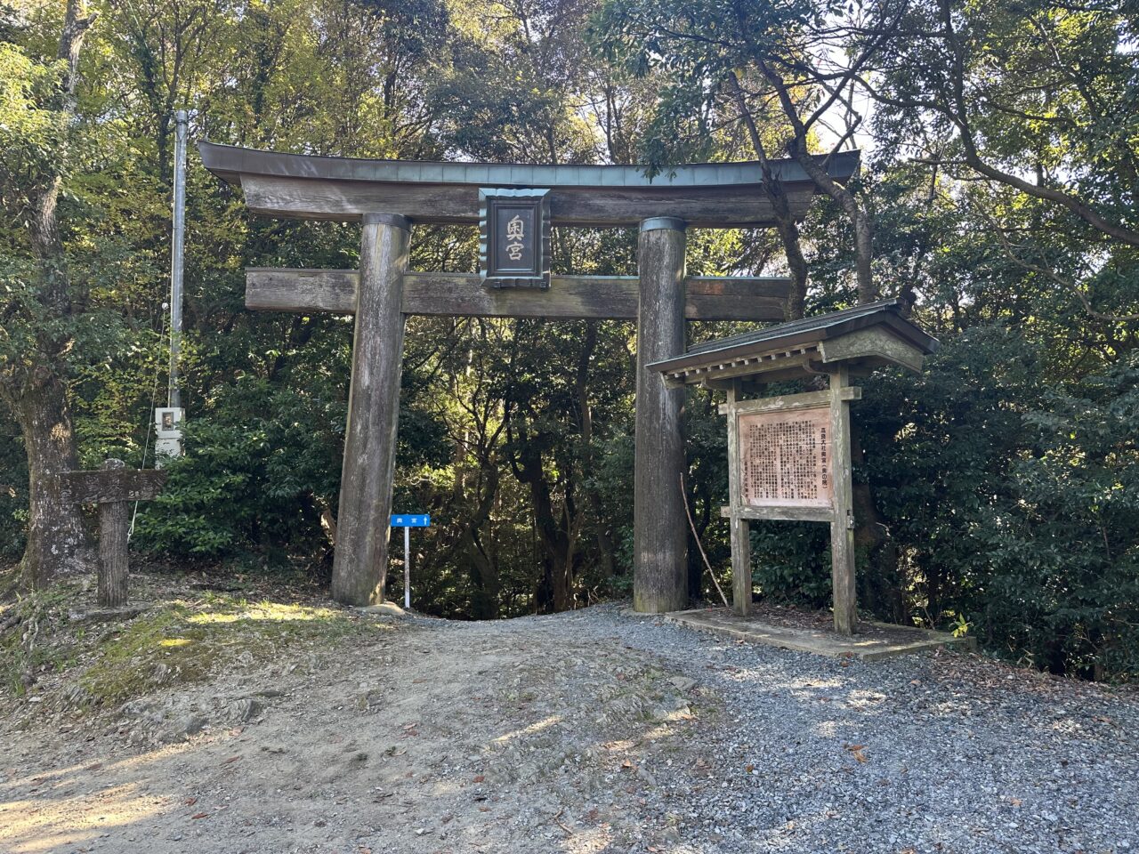 2025年高良大社 奥宮(奥の院)