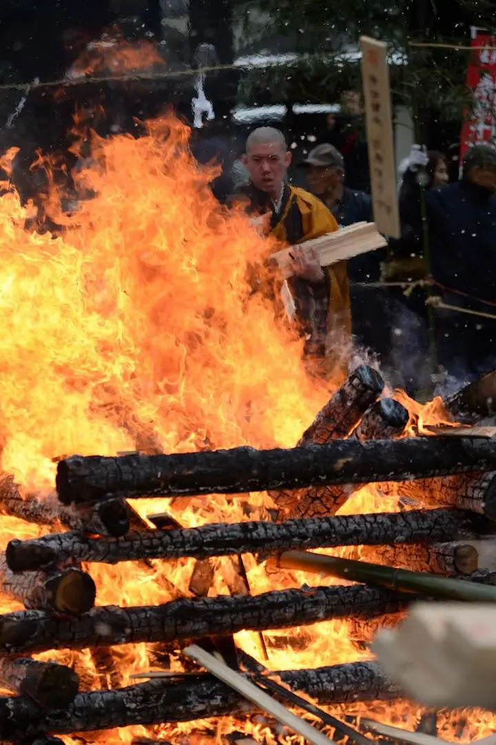 2026年初観音大祭（火渡り）