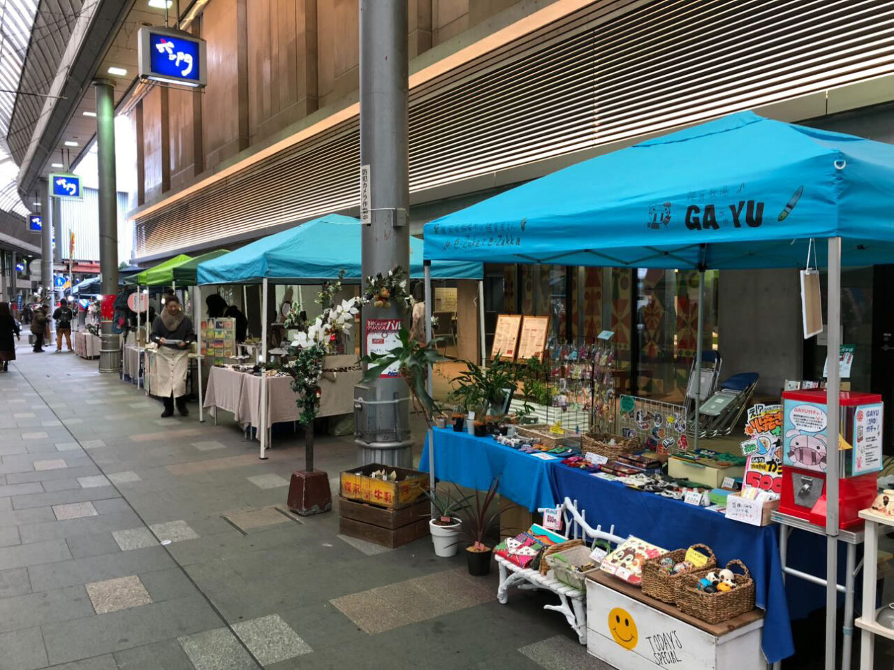 2026年第45回まちあるき