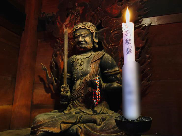 2026年初観音大祭（火渡り）