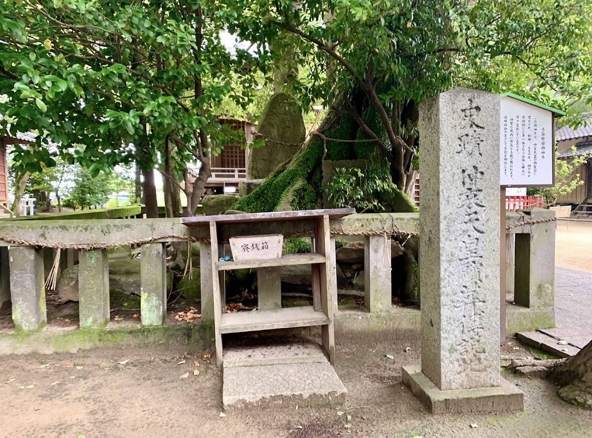 2026年御勢大霊石神社（みせたいれいせきじんじゃ）