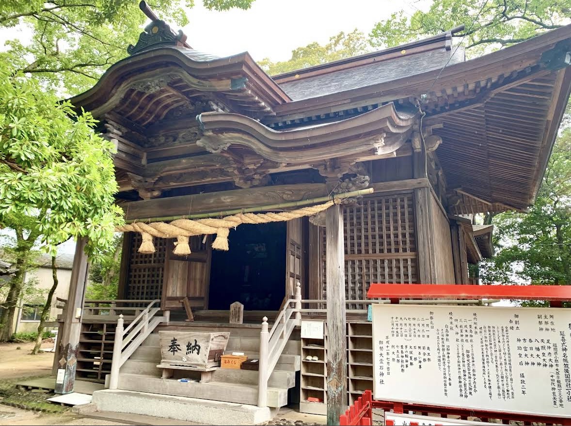 2026年御勢大霊石神社（みせたいれいせきじんじゃ）