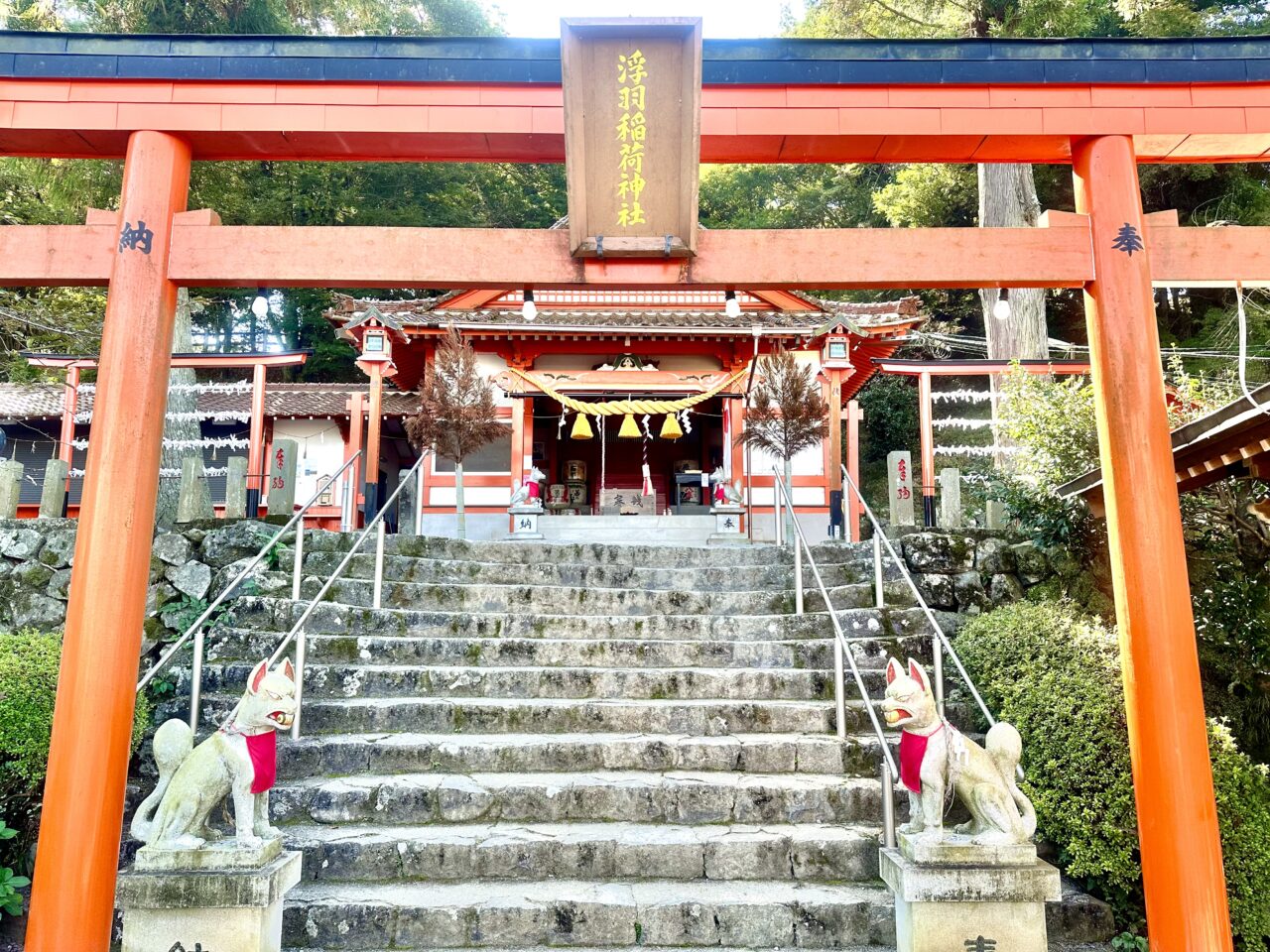 2026年浮羽稲荷神社