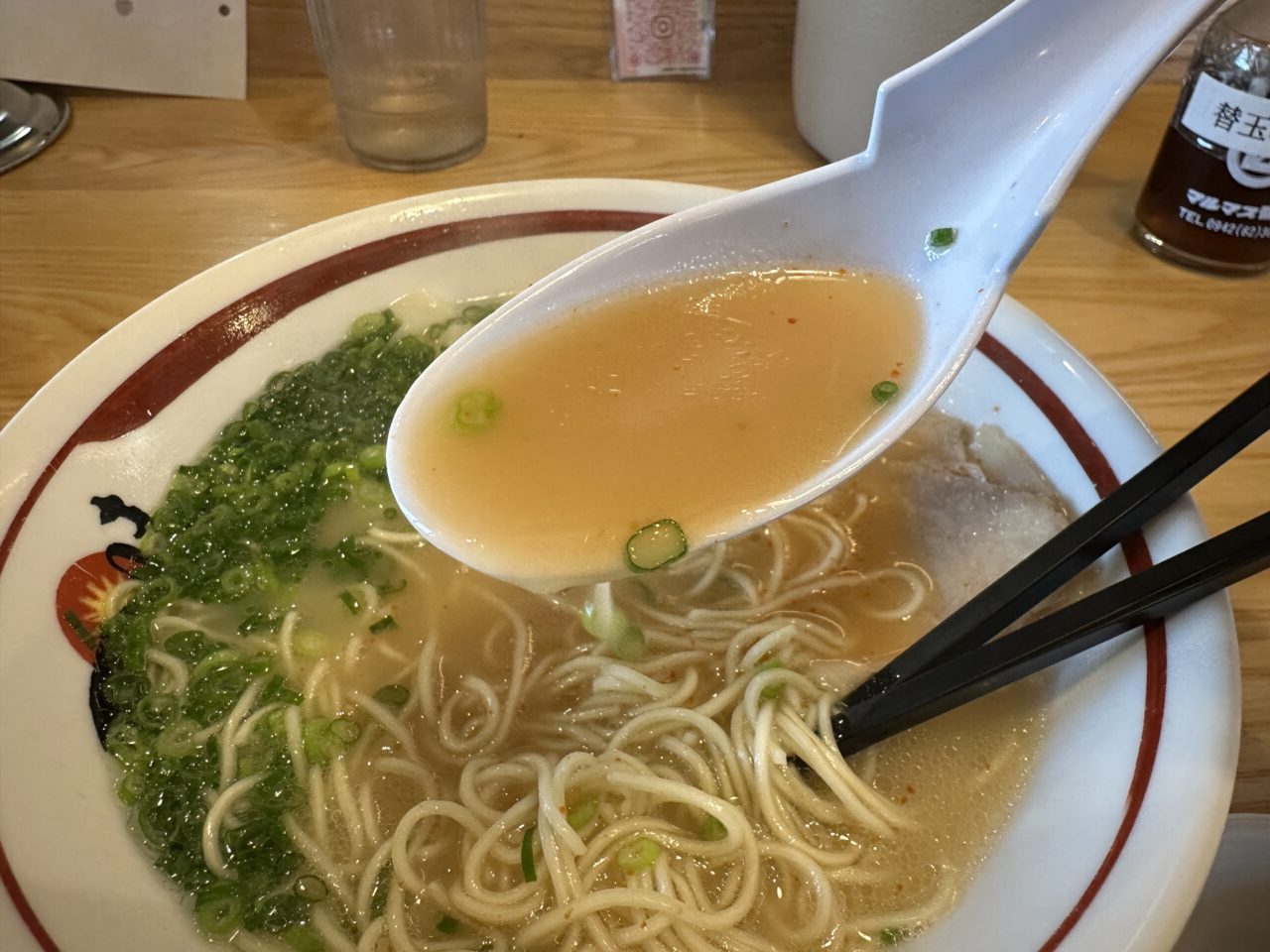2026年一味ラーメン北野本店