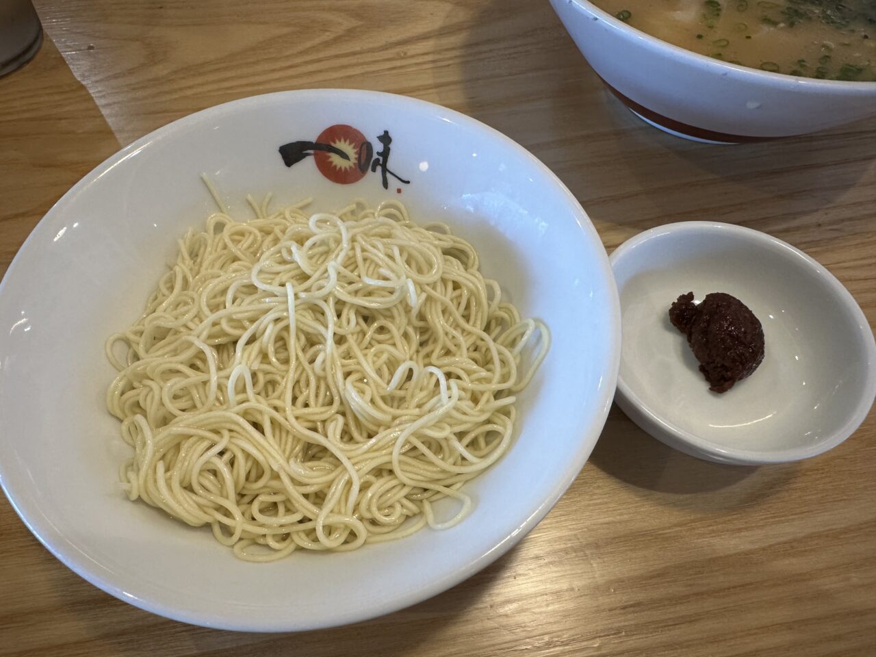2026年一味ラーメン北野本店