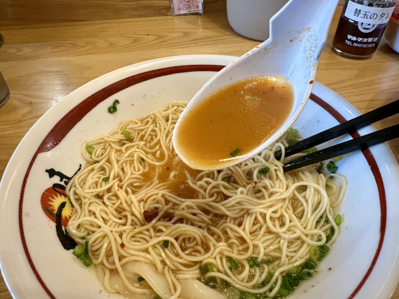 2026年一味ラーメン北野本店