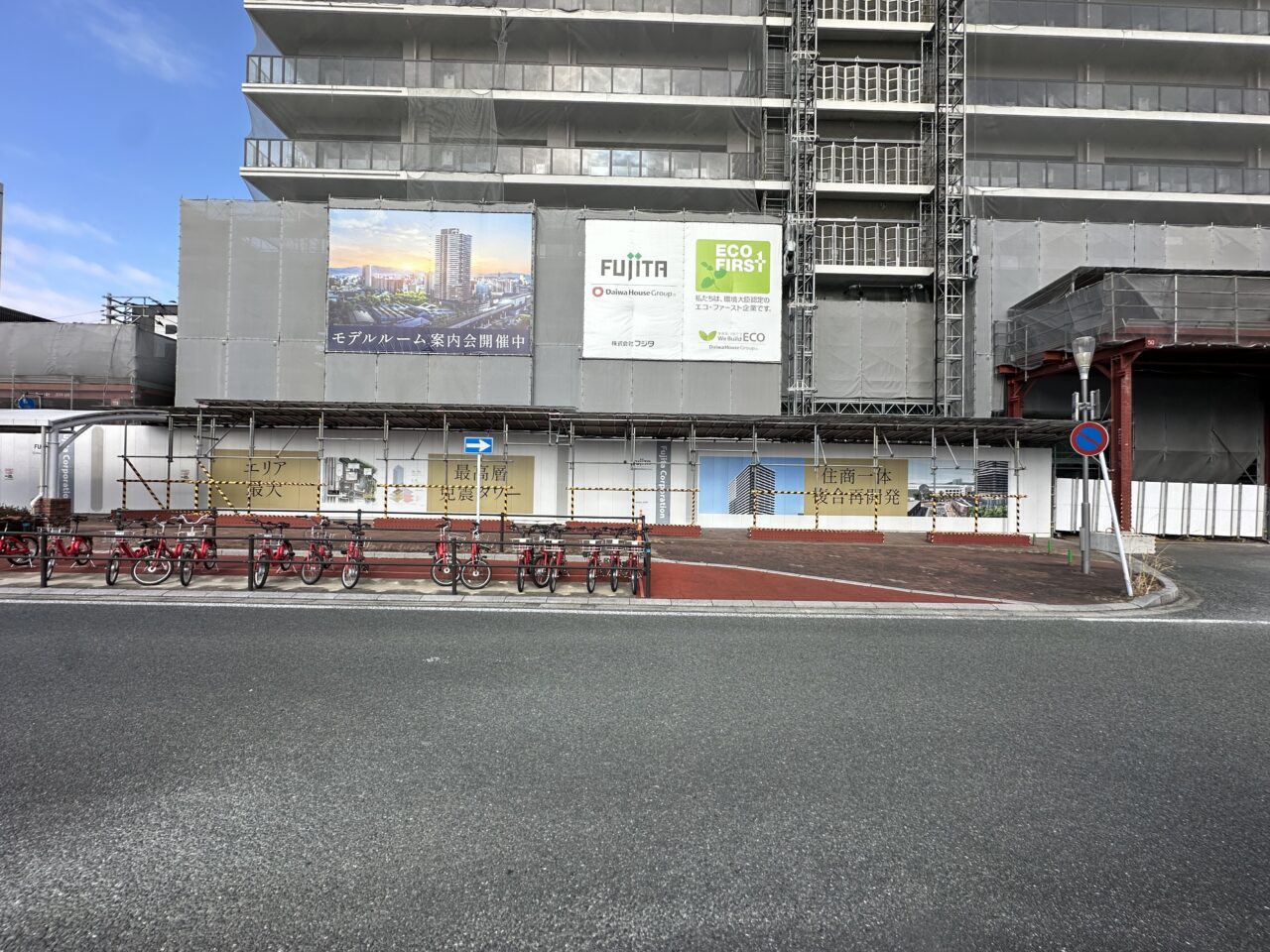 2026年分譲マンション「久留米ザ・タワー レジデンシャル」