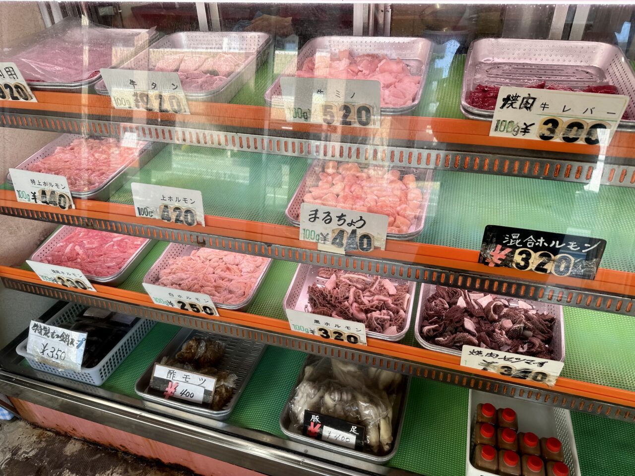 2026年ホルモンセンター久留米店