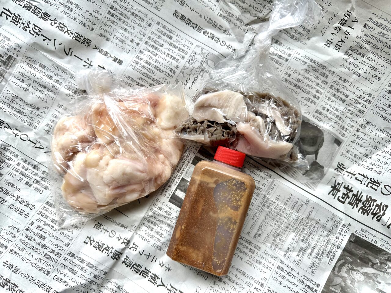 2026年ホルモンセンター久留米店