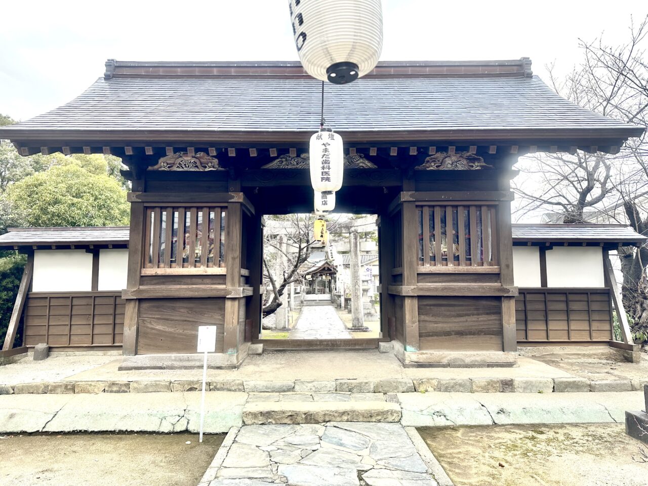 2026年櫛原天満宮