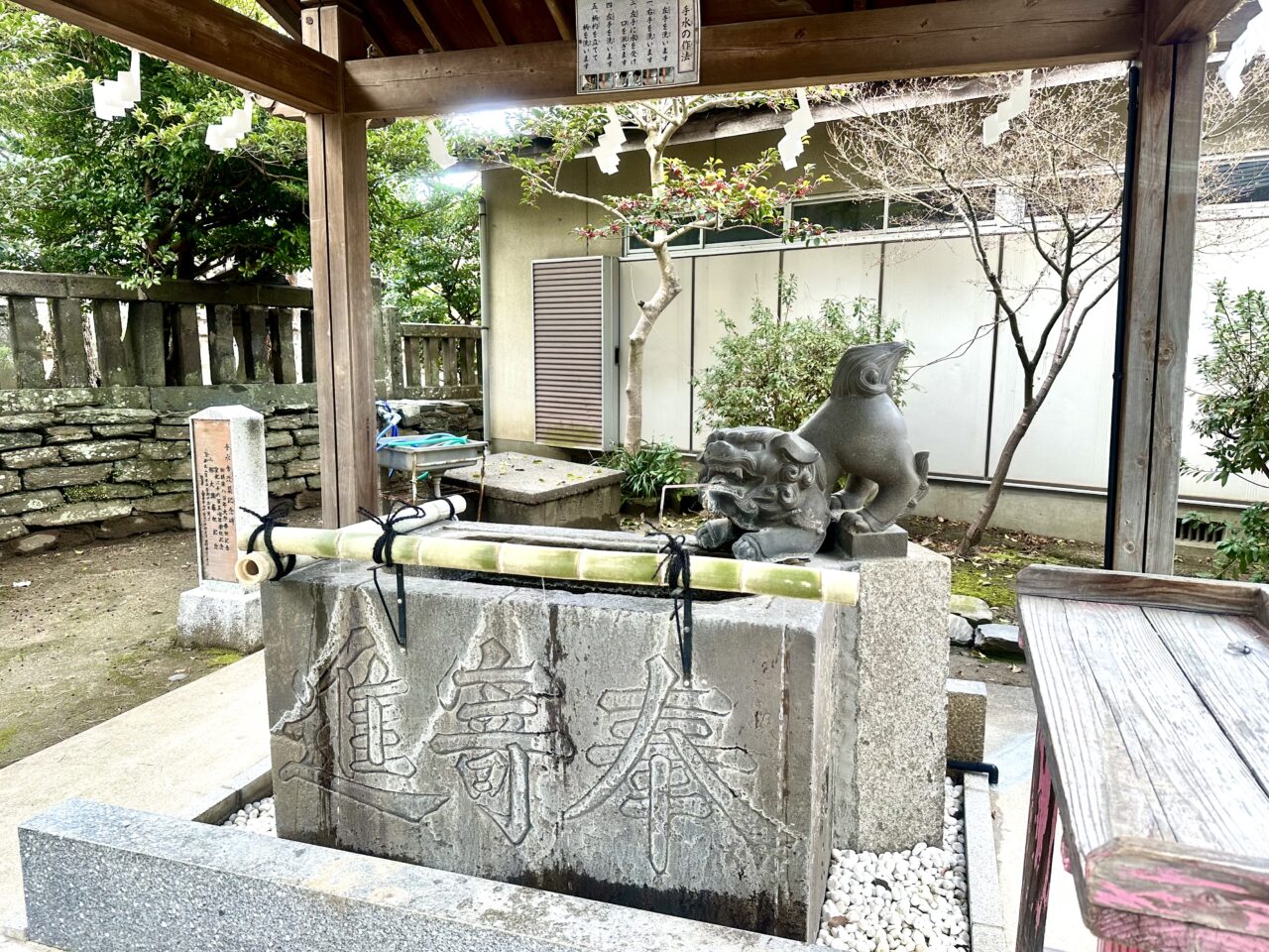 2026年櫛原天満宮