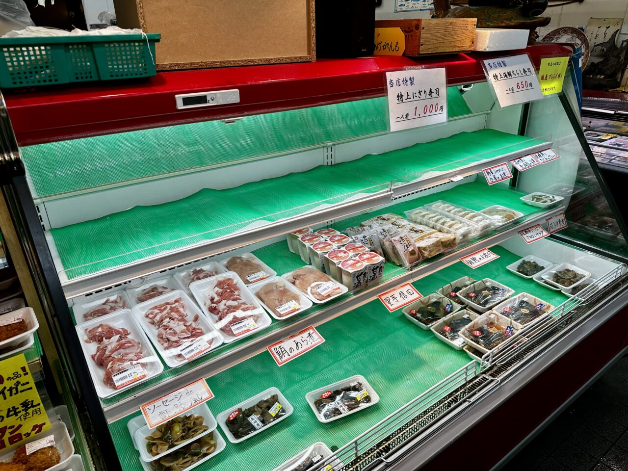 2026年永松ストアー