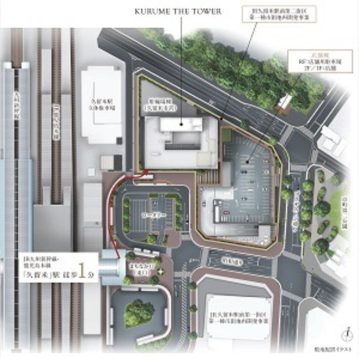 2026年分譲マンション「久留米ザ・タワー レジデンシャル」