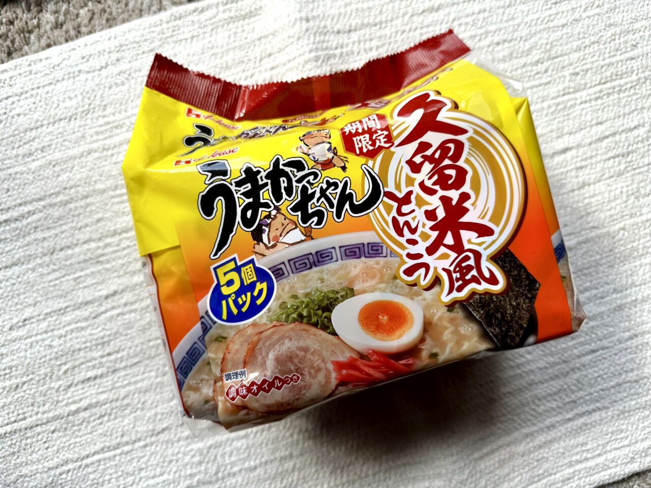 2026年「うまかっちゃん久留米風とんこつ」味を実食