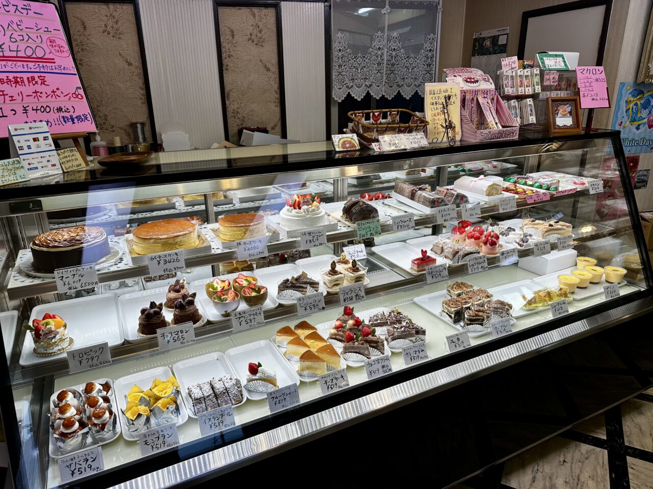 2026年洋菓子のプラッツェル