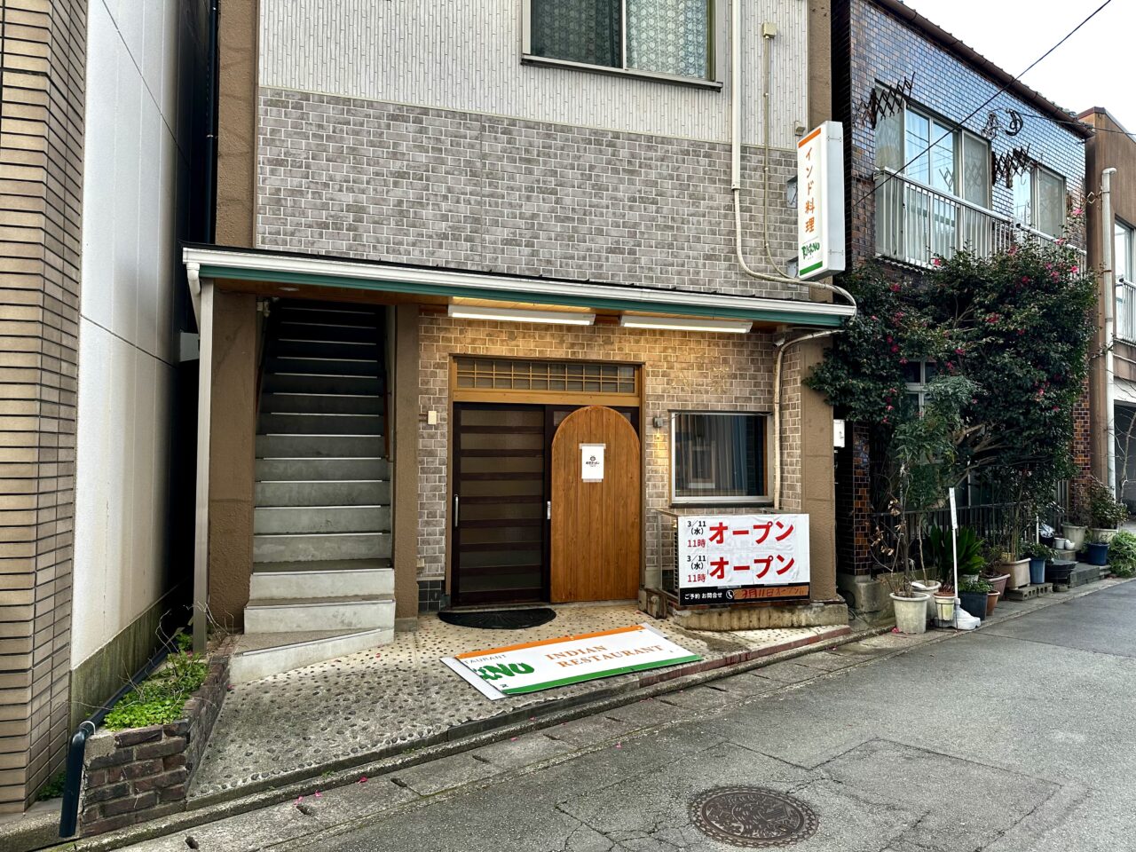 2026年武将ラーメン久留米店オープン