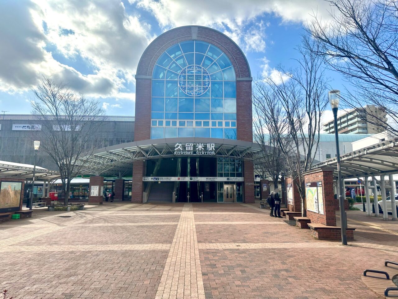 2026年JR-kurumestation