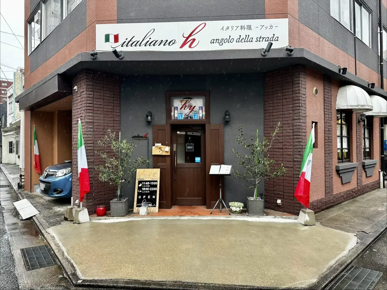 2026年italiano h（イタリアーノ アッカ）