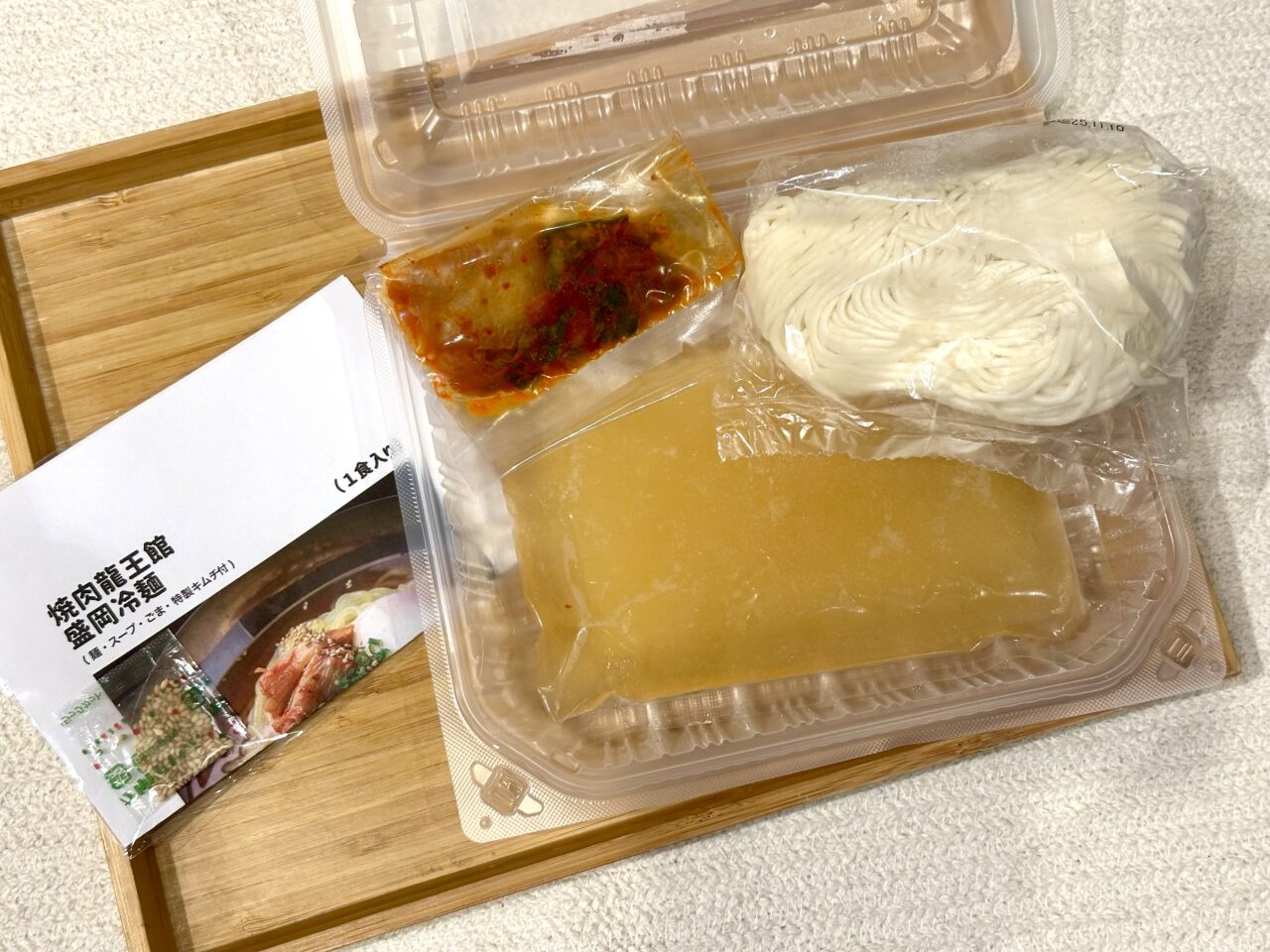 2026年「こだまりクラフトフード」の「どひえもん」