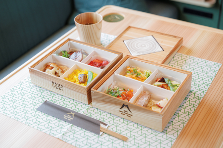 2026年特急「かんぱち・いちろく」運行開始