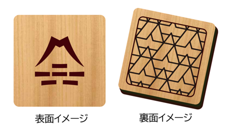 2026年特急「かんぱち・いちろく」運行開始