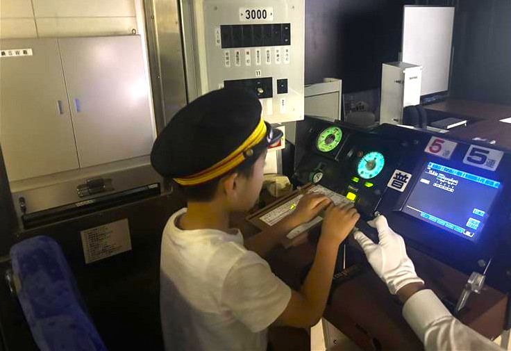 2026年にしてつキッズしごと体験スクール2026