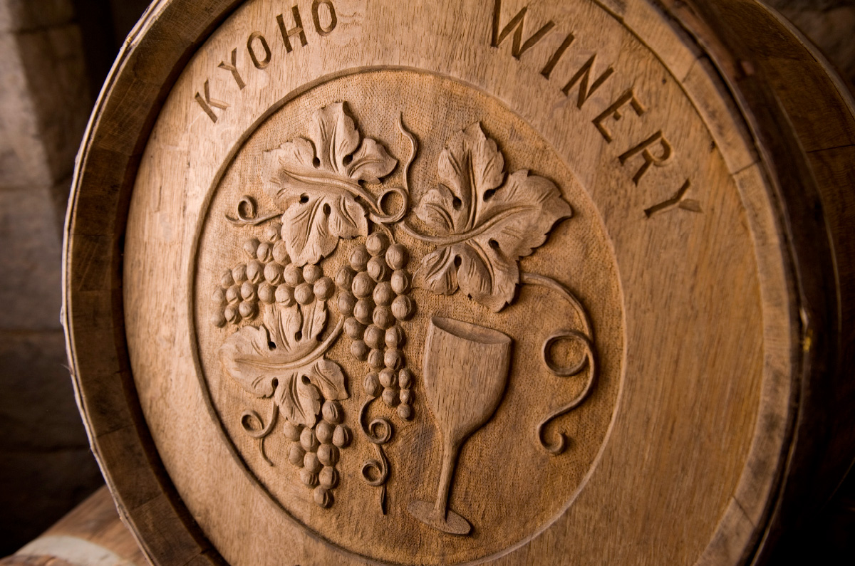 2026年KYOHO JAPAN株式会社