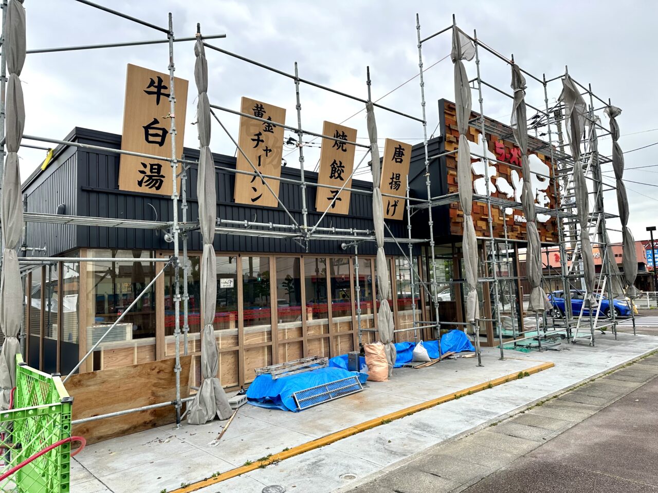 2026年ラーメンまこと屋 久留米上津店