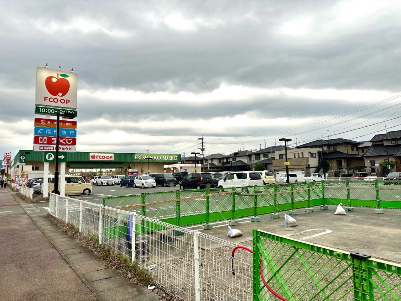 2026年ラーメンまこと屋 久留米上津店