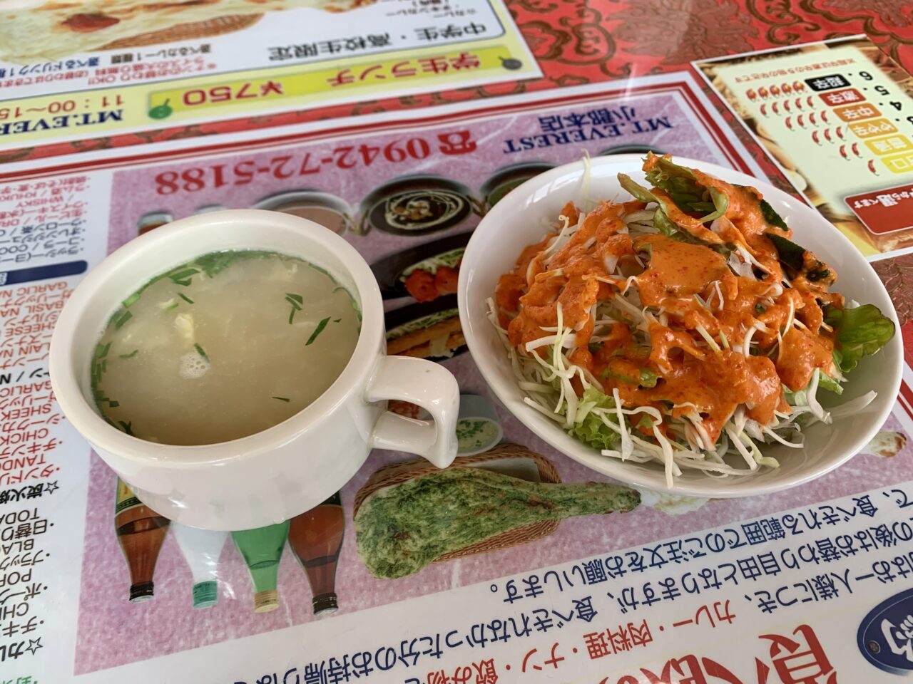 2026年Mt.エベレスト