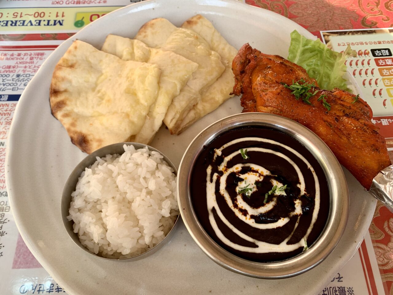 2026年Mt.エベレスト