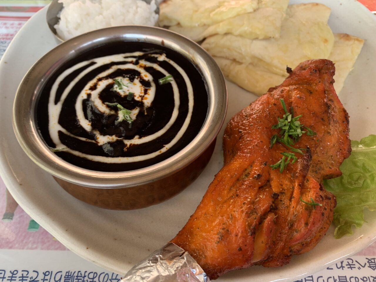 2026年Mt.エベレスト