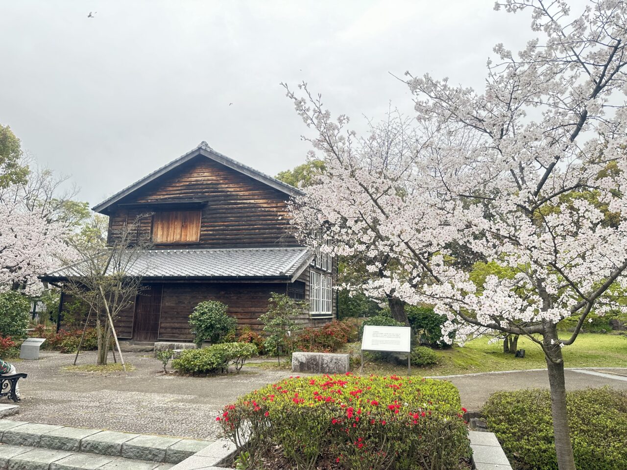 2026年石橋文化センター開園70周年記念フェスティバル