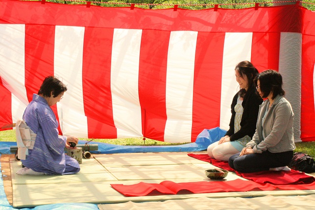2026年花立山を楽しむ会 ～春の茶会～