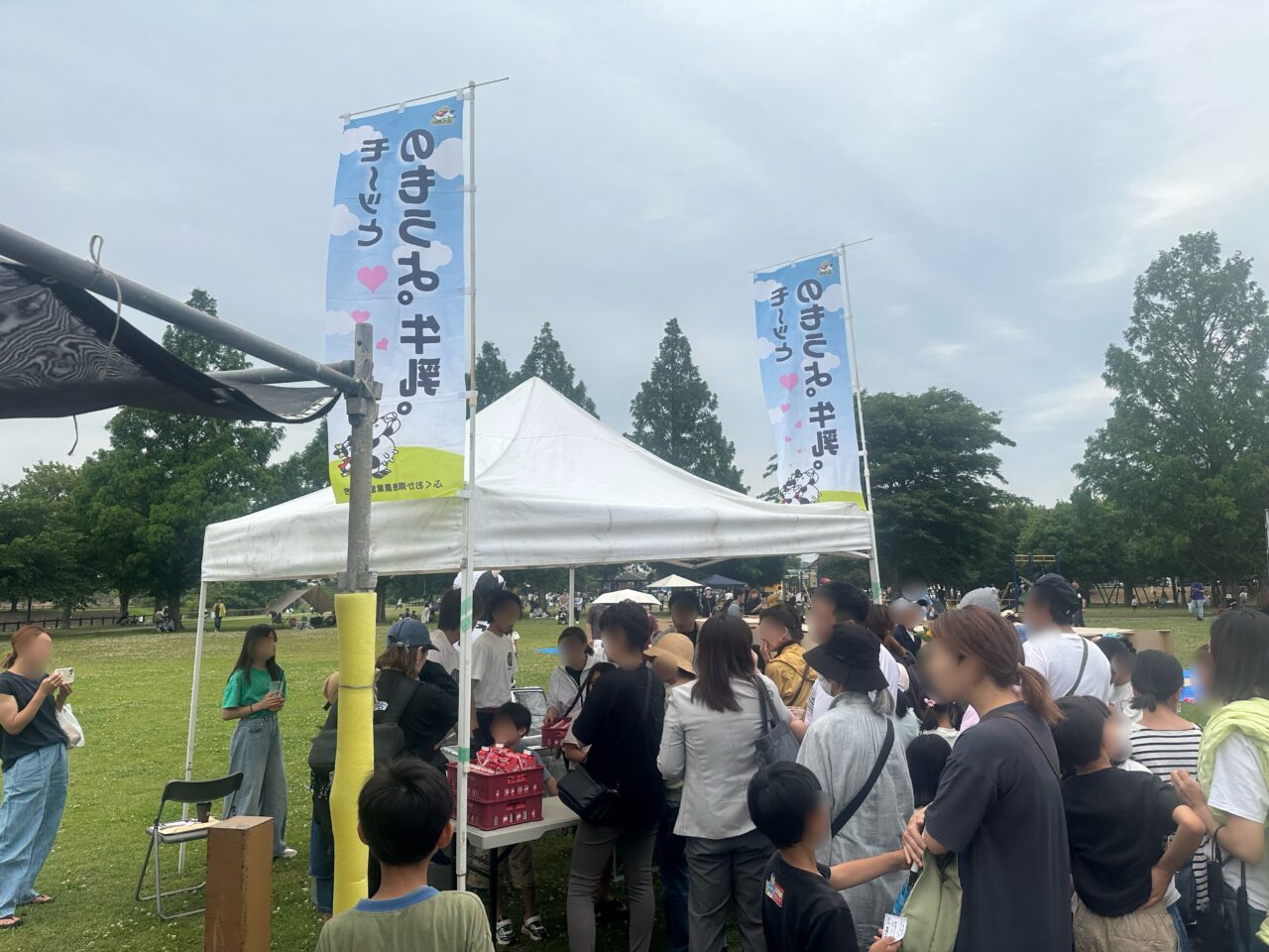 2026年KITANOファーマーズマーケット