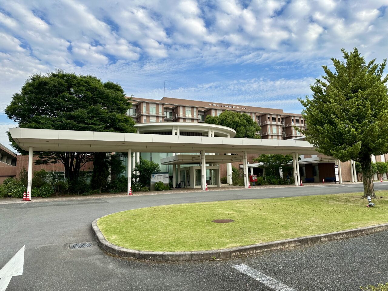 2026年久留米大学医療センター