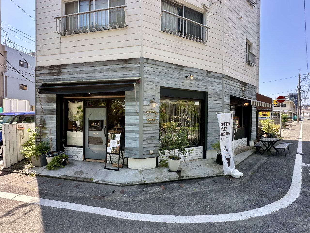 2026年Nico Cafe NANAO
