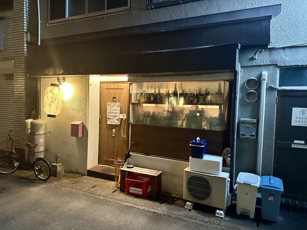 2026年花うた
