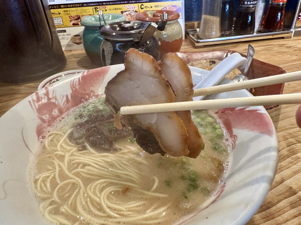 2026年ラーメン龍の家 上津本店