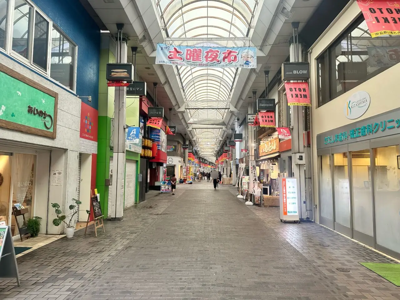 2026年
