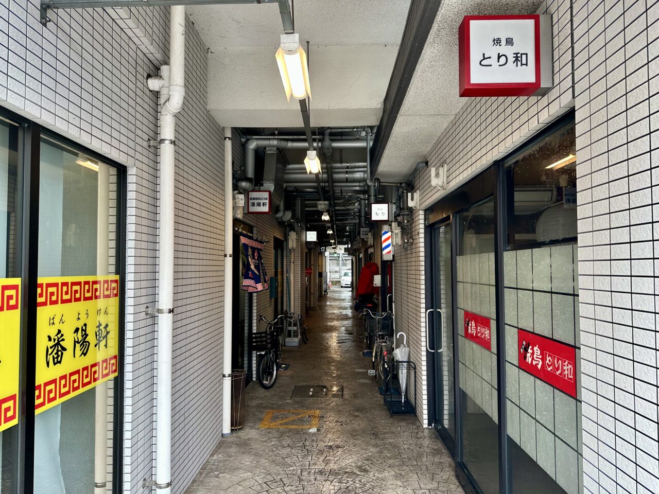 2026年きまぐれ酒場じぃじオープン